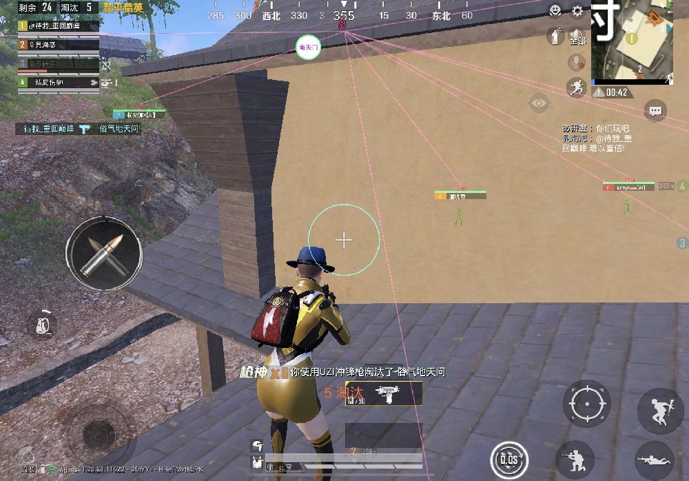 和平精英游戏辅助多吗（和平精英电脑版的游戏辅助多吗）