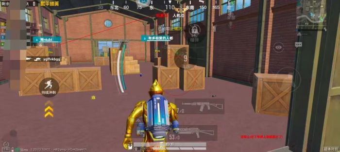 和平精英ios辅助会封号嘛（使用和平精英辅助被封号后，如何进行申诉？）