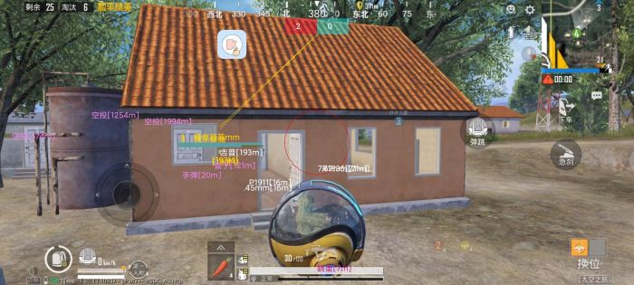 和平精英ios辅助需要用什么软件（有哪些常见的和平精英iOS辅助软件？）