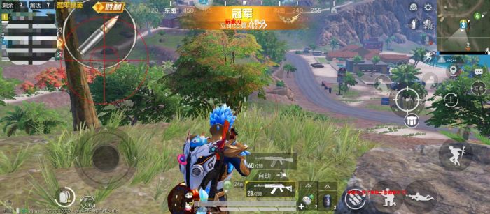 和平精英ios手机版除草辅助（和平精英ios手机版除草辅助的使用对游戏平衡有什么影响？）