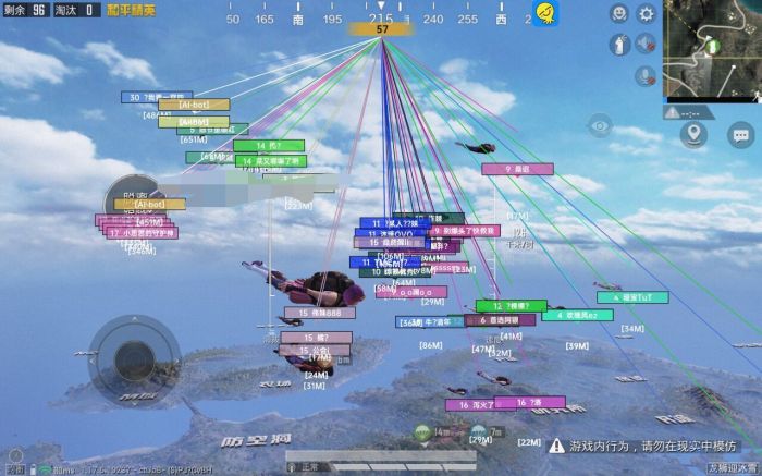 和平精英ios16.3辅助（如何识别和平精英中的辅助行为？）